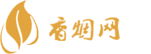 58香烟货源网